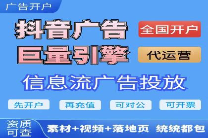 某公司SEM推广代运营效果显著，业绩翻倍的秘密
