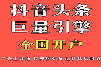 百度推广平台实战技巧：案例解析，提升广告效果