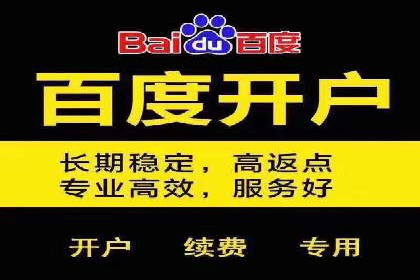 社交媒体信息流运营的五大关键步骤